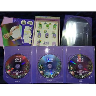 ボウダンショウネンダン(防弾少年団(BTS))のBTS 2021 MUSTER SOWOOZOO オンラインコンサート DVD(K-POP/アジア)