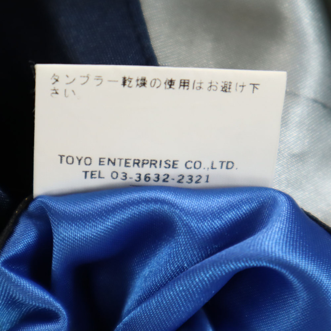 東洋エンタープライズ - テーラー東洋 TT10726 スカル 龍 刺繍 東洋エンタープライズ - テーラー東洋 TT10726 スカル 龍 刺繍