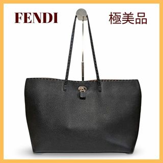 FENDI - 【極美品】FENDIフェンディ カルラ セレリア トート FENDI - 【極美品】FENDIフェンディ カルラ セレリア トート