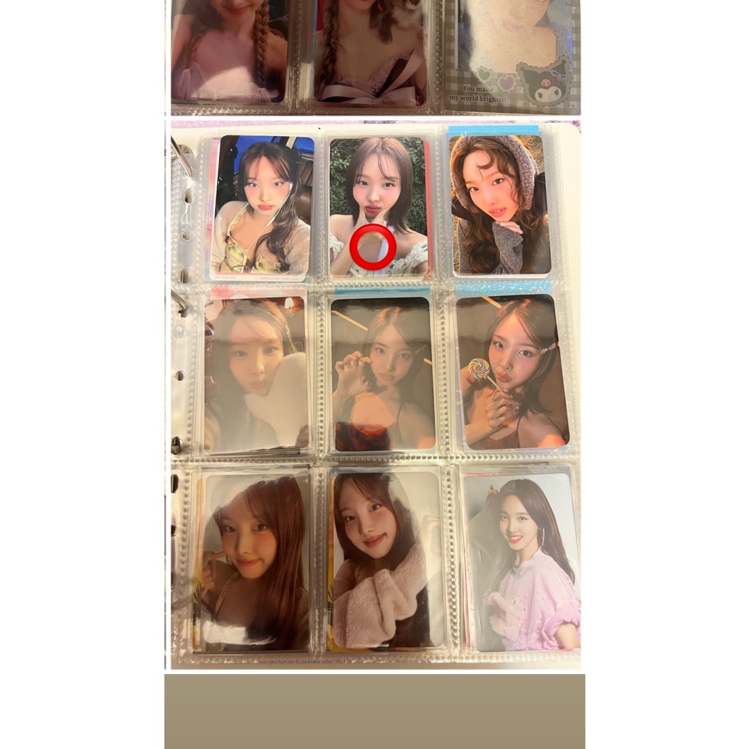루루 TWICE ナヨン