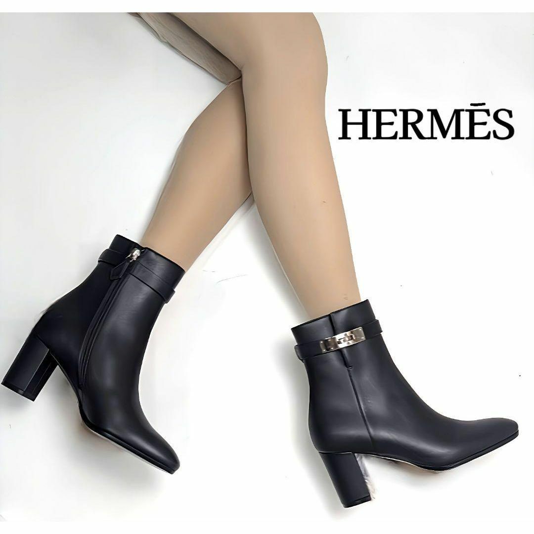 未使用さん♥エルメスHERMES サンジェルマン ブーツ 36.5 黒 ブーツ 未使用さん♥エルメスHERMES サンジェルマン ブーツ 36.5 黒 ブーツ
