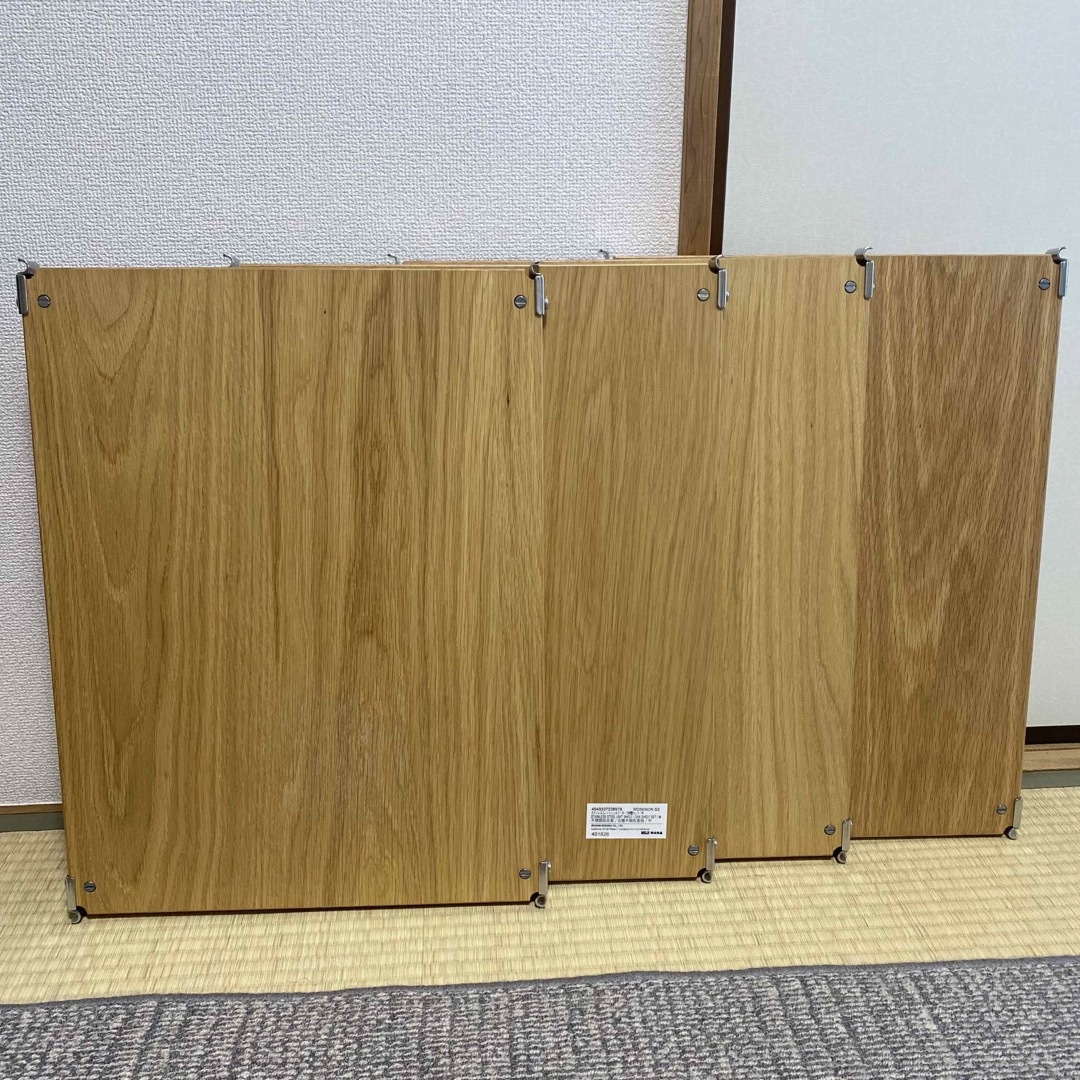 MUJI (無印良品) - 4枚セット 無印良品 ステンレスユニット MUJI (無印良品) - 4枚セット 無印良品 ステンレスユニット