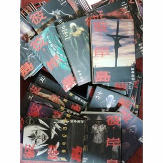 彼岸島 最後の47日間 48日後 兄貴編 手引書 零 松本光司の通販 by ロコ44's shop|ラクマ 彼岸島 最後の47日間 48日後 兄貴編 手引書 零 松本光司の通販 by ロコ44's shop|ラクマ