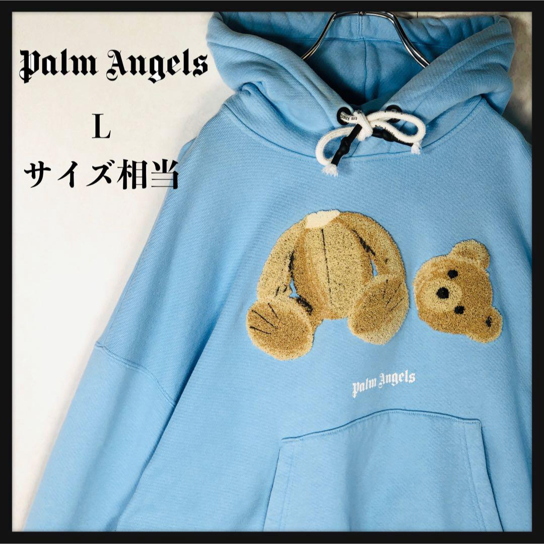 超人気デザイン】パームエンジェルス ビッグロゴ ベア刺繍 L 超人気デザイン】パームエンジェルス ビッグロゴ ベア刺繍 L