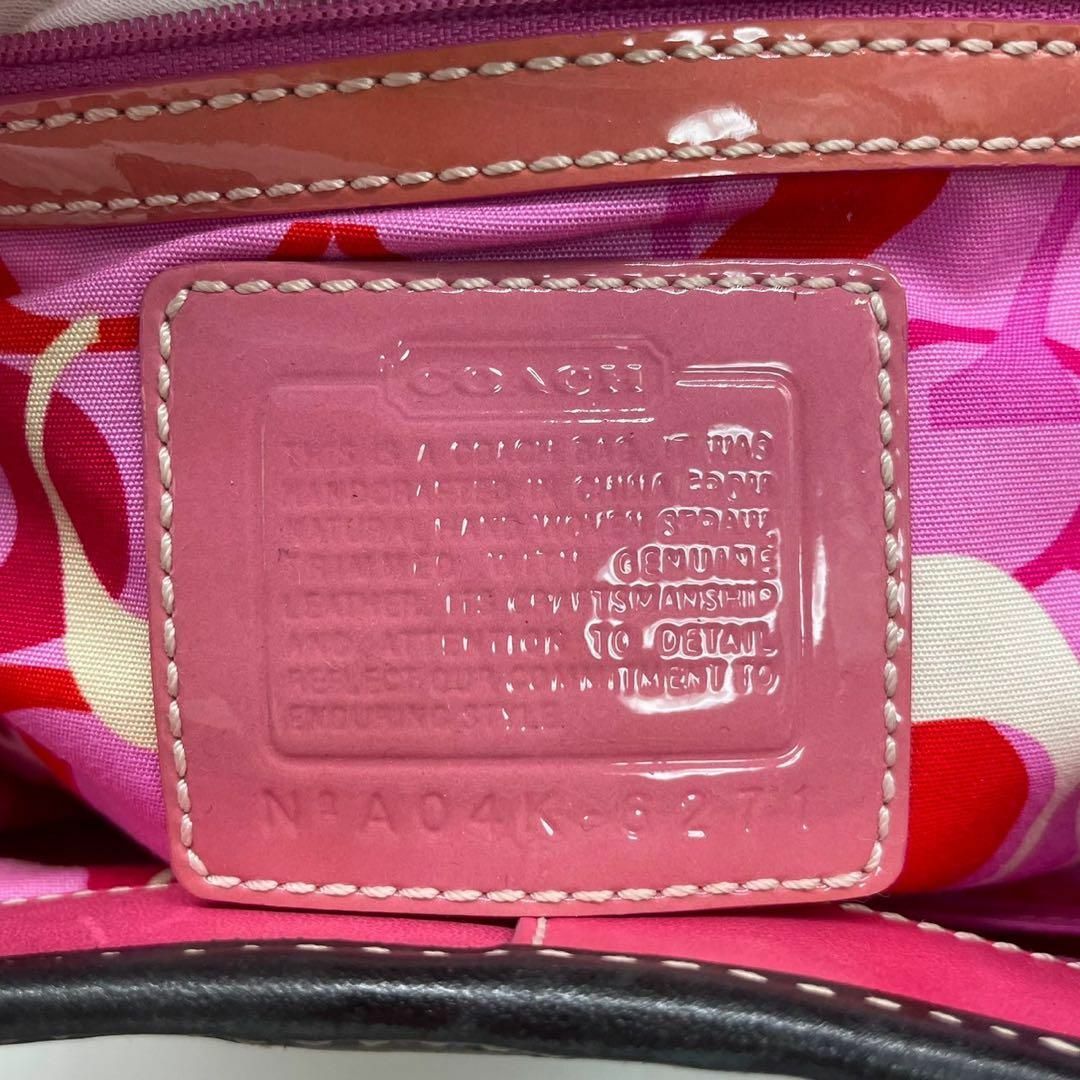 極美品 coach コーチ ハンドバッグ かご ソーホー レザー ブラック 極美品 coach コーチ ハンドバッグ かご ソーホー レザー ブラック
