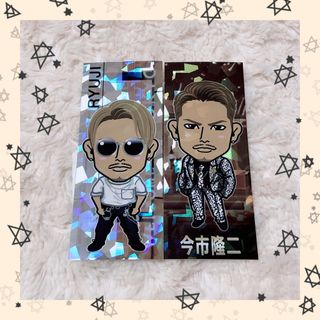 三代目 J Soul Brothers - 三代目 J SOUL BROTHERS 今市隆二 三代目 J Soul Brothers - 三代目 J SOUL BROTHERS 今市隆二