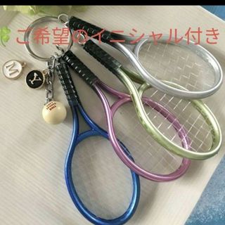 ナガセケンコー(KENKO) ソフトテニスボール かご入りセット 練習 ナガセケンコー(KENKO) ソフトテニスボール かご入りセット 練習