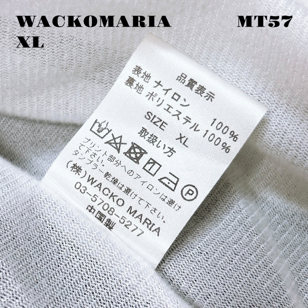 WACKO MARIA - ☆限定出品☆ WACKOMARIA ナイロン コーチ WACKO MARIA - ☆限定出品☆ WACKOMARIA ナイロン コーチ