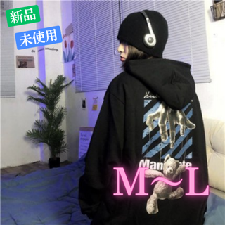 操りくま 病みかわ 量産型 ゴスロリ パンク フード パーカー 黒(パーカー)