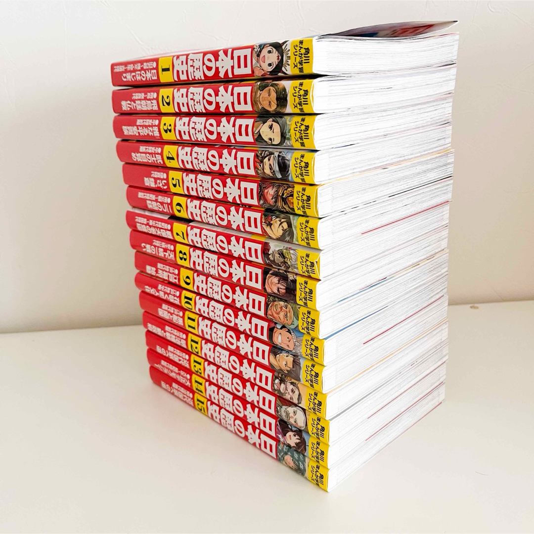 送料無料☆角川まんが学習シリーズ日本の歴史全巻セット(15冊 送料無料☆角川まんが学習シリーズ日本の歴史全巻セット(15冊
