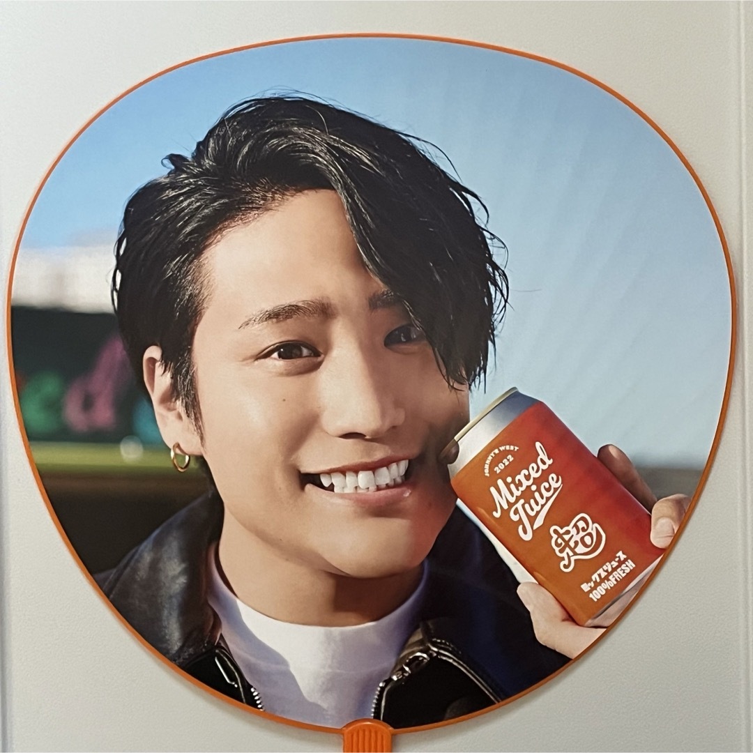 ジャニーズWEST - WEST. 桐山照史 うちわ まとめ売り(翔べ関西 ジャニーズWEST - WEST. 桐山照史 うちわ まとめ売り(翔べ関西