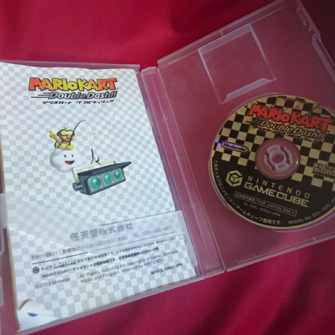 ニンテンドーゲームキューブ - GC マリオカート ダブルダッシュ ニンテンドーゲームキューブ - GC マリオカート ダブルダッシュ