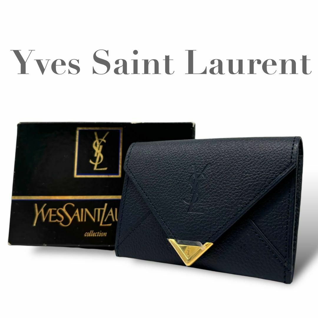 Yves Saint Laurent - 新品未使用 イヴサンローラン YSL コイン Yves Saint Laurent - 新品未使用 イヴサンローラン YSL コイン