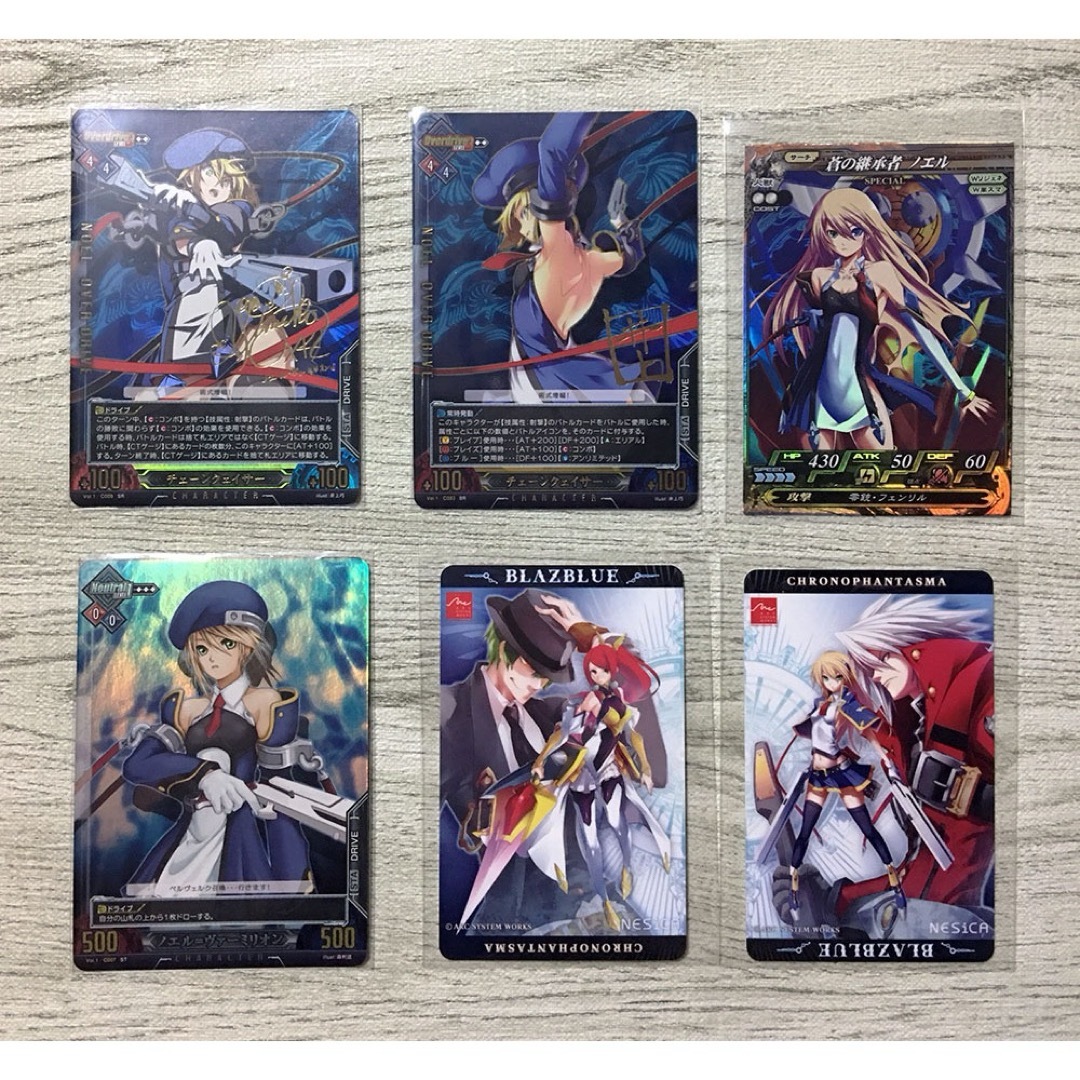 アンリミテッドヴァーサス ブレイブルー lov 蒼の継承者 ノエル アンリミテッドヴァーサス ブレイブルー lov 蒼の継承者 ノエル