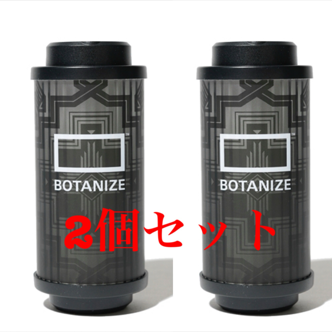 BOTANIZE OLDMOUNTAIN MIYABI 何気無い 38灯 Black BOTANIZE OLDMOUNTAIN MIYABI 何気無い 38灯 Black