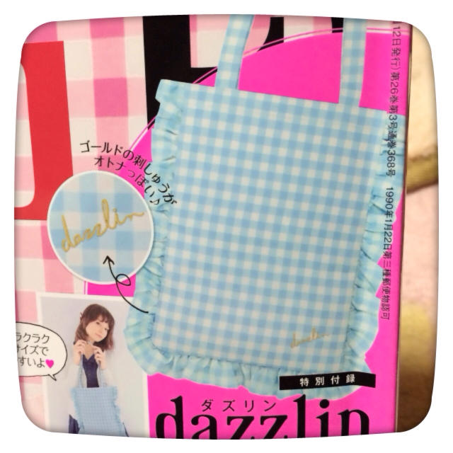 dazzlin(ダズリン)のCUTIE dazzlinフリルバッグ レディースのバッグ(トートバッグ)の商品写真