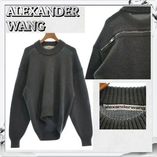 Alexander Wang - 限定商品 アレキサンダーワン トップス ニット Alexander Wang - 限定商品 アレキサンダーワン トップス ニット