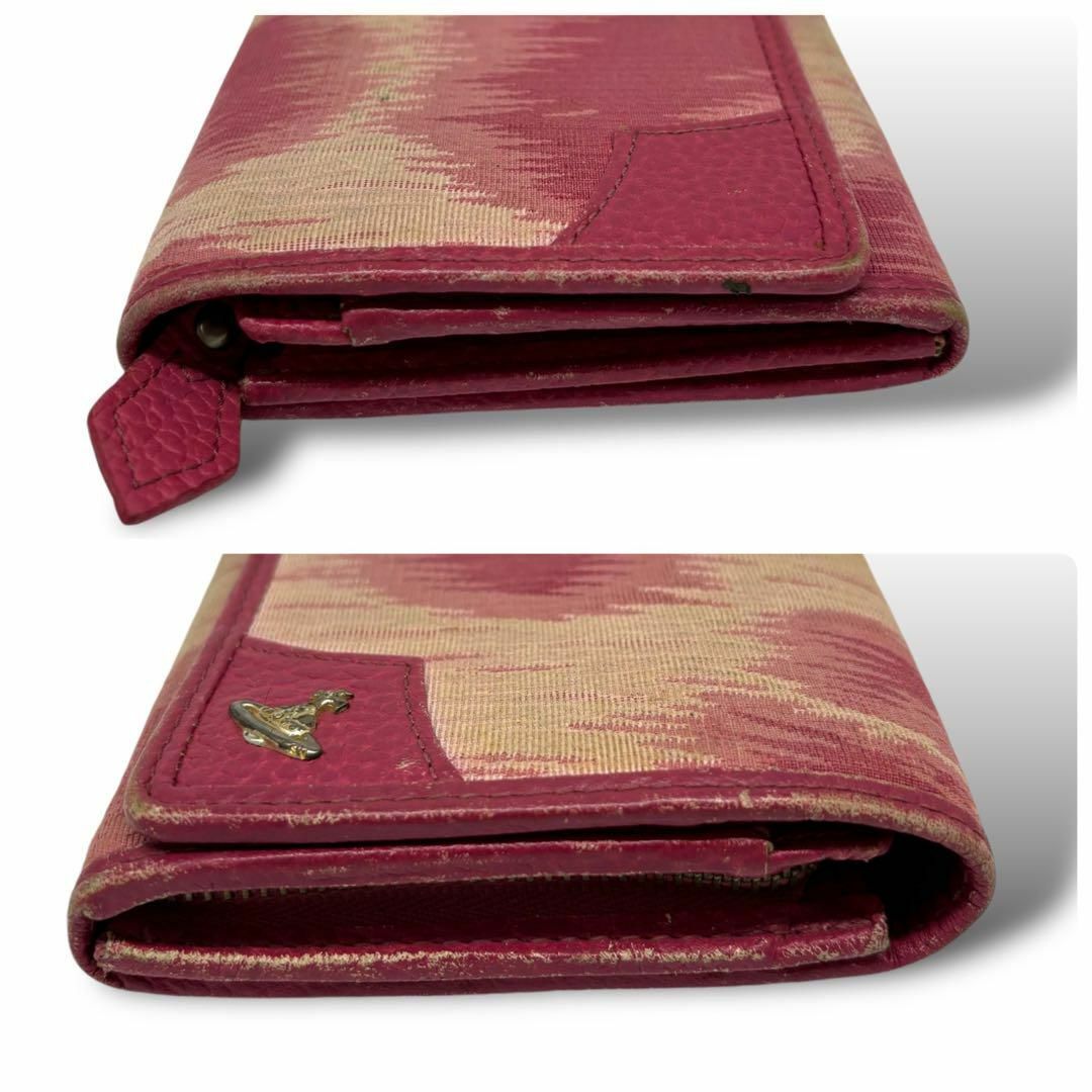 Vivienne Westwood - ヴィヴィアンウエストウッド 長財布 Vivienne Westwood - ヴィヴィアンウエストウッド 長財布