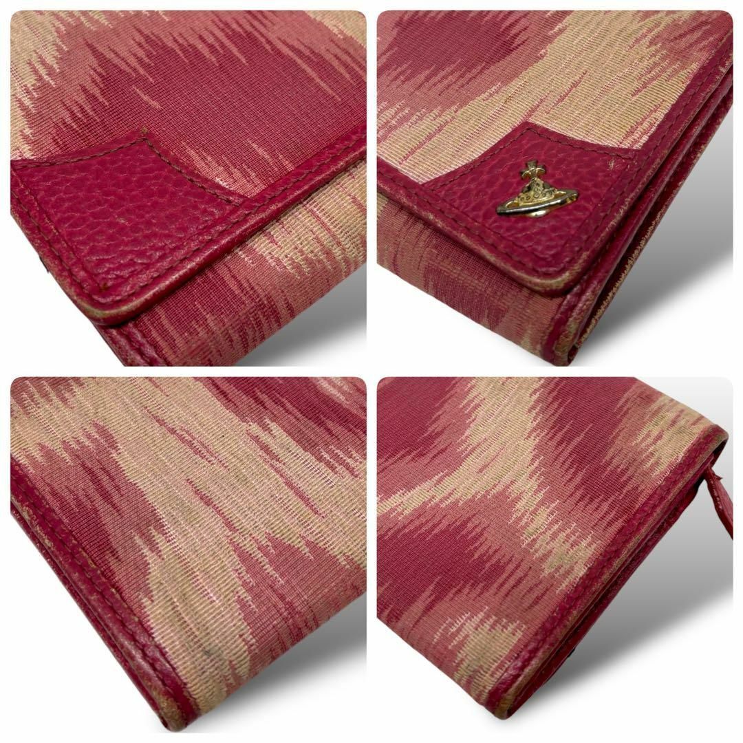 Vivienne Westwood - ヴィヴィアンウエストウッド 長財布 Vivienne Westwood - ヴィヴィアンウエストウッド 長財布