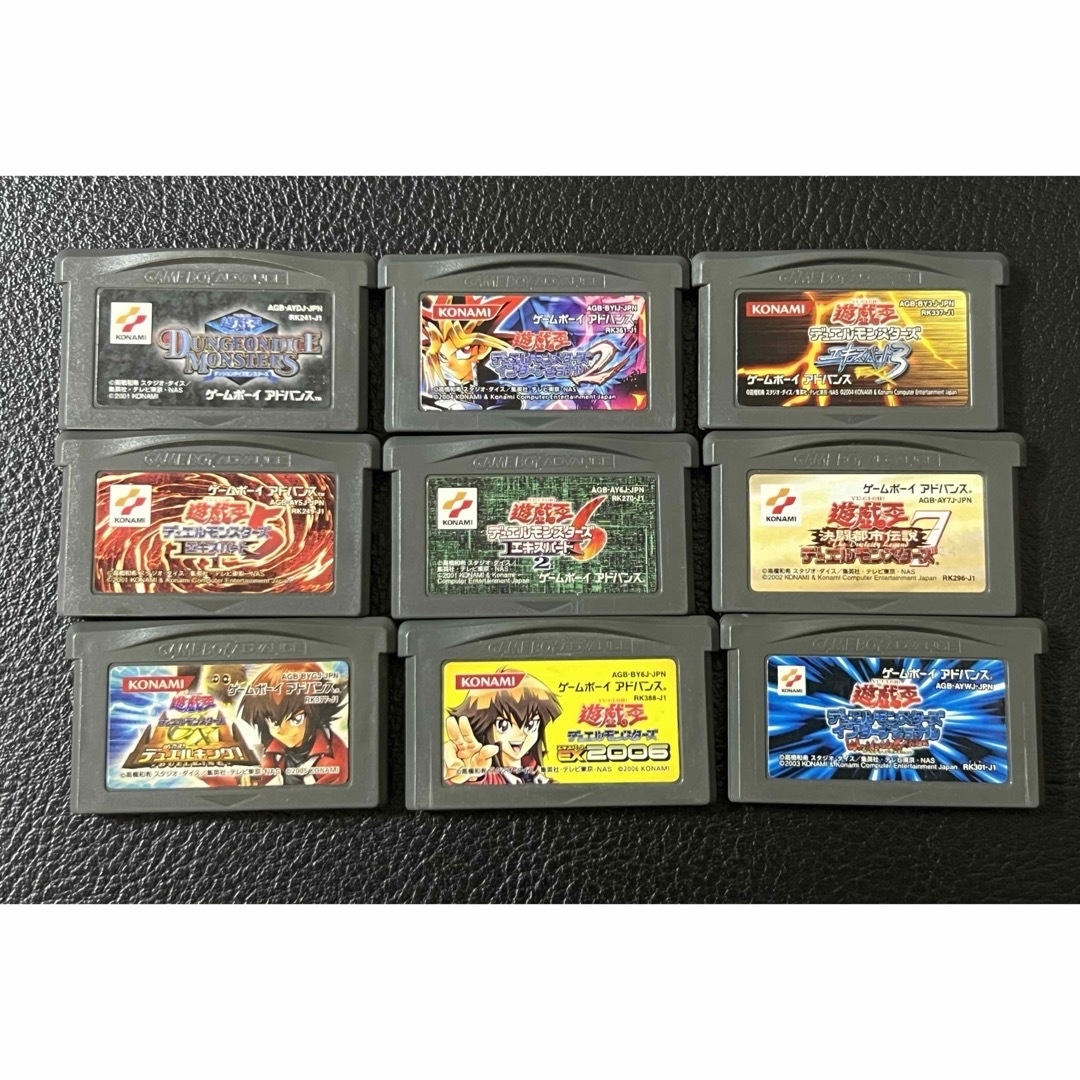 ゲームボーイアドバンス - 遊戯王 シリーズ 10本セット ゲームボーイアドバンス - 遊戯王 シリーズ 10本セット