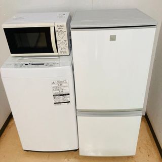 SHARP(冷蔵庫)のフリマアイテム一覧 SHARP(冷蔵庫)のフリマアイテム一覧