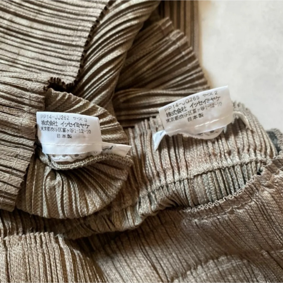 希少 PLEATS PLEASE デニム転写 セットアップ イッセイミヤケ 希少 PLEATS PLEASE デニム転写 セットアップ イッセイミヤケ