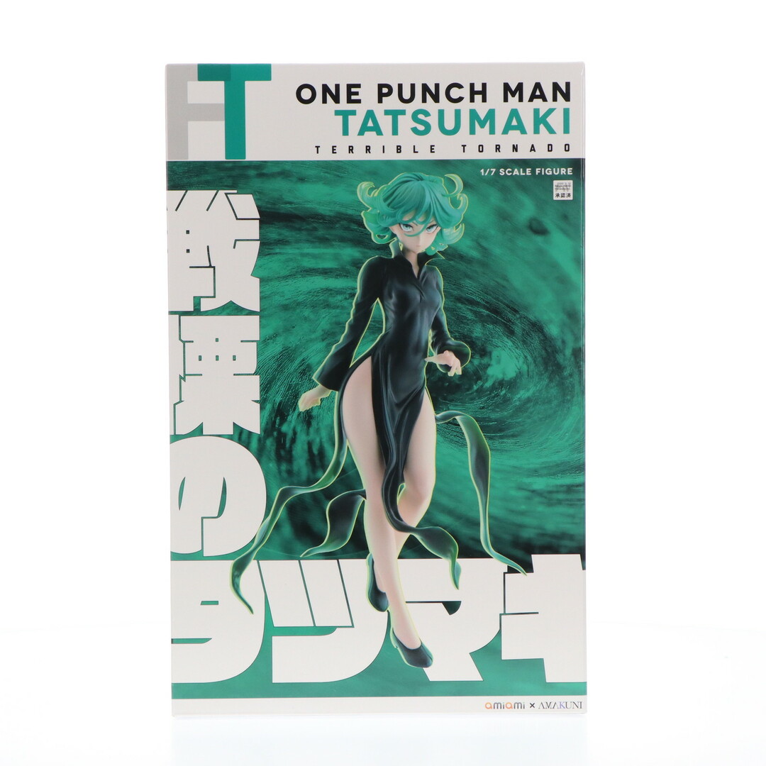 あみあみ限定 戦慄のタツマキ ワンパンマン 1/7 完成品 あみあみ限定 戦慄のタツマキ ワンパンマン 1/7 完成品