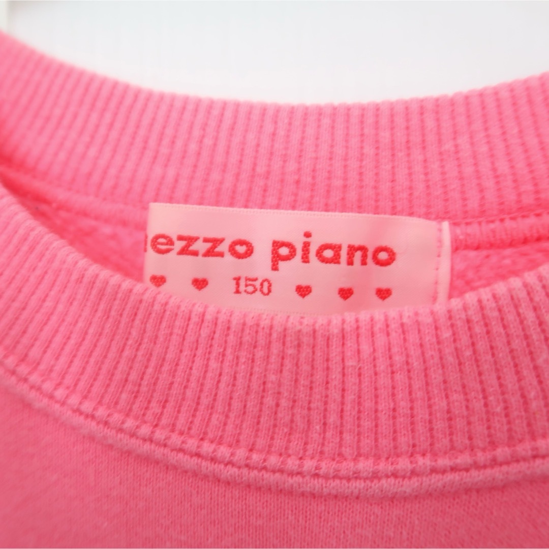 mezzo piano - メゾピアノ ベリエちゃん ワッペン トレーナー mezzo piano - メゾピアノ ベリエちゃん ワッペン トレーナー