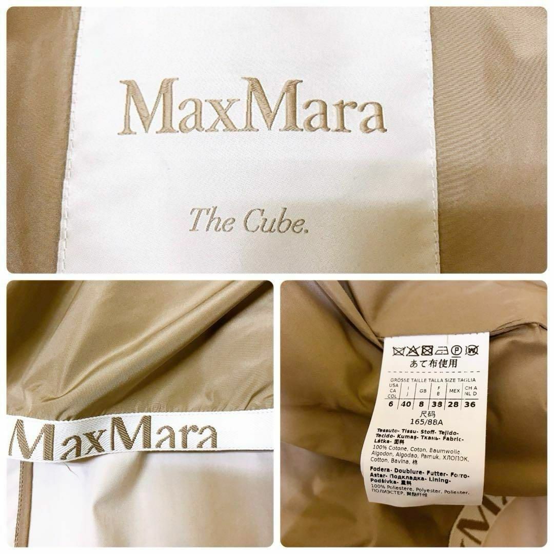 美品꧁マックスマーラ꧂マニュエラ トレンチコート 女優襟 美品꧁マックスマーラ꧂マニュエラ トレンチコート 女優襟