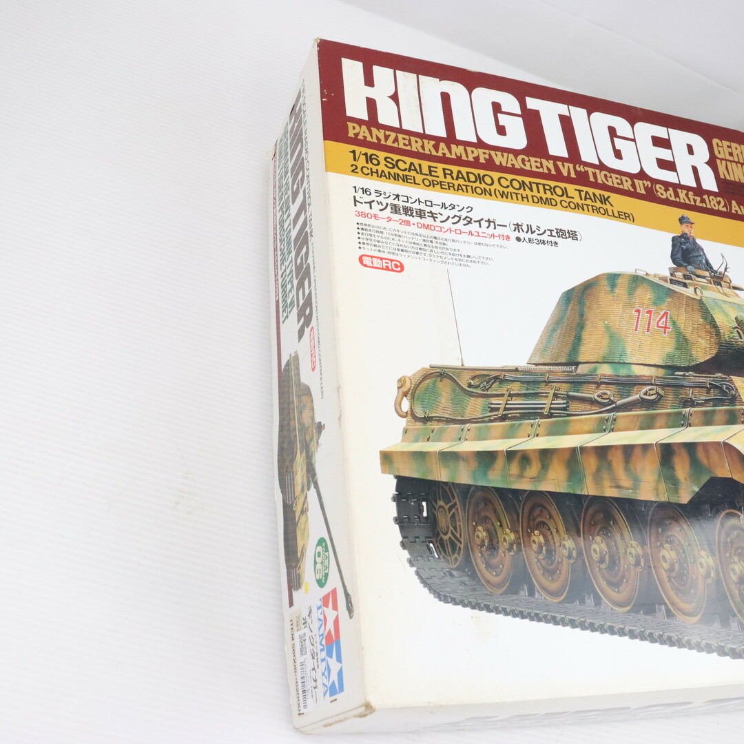 TIGER - 1/16 ドイツ重戦車 キングタイガー ポルシェ砲塔 フル TIGER - 1/16 ドイツ重戦車 キングタイガー ポルシェ砲塔 フル
