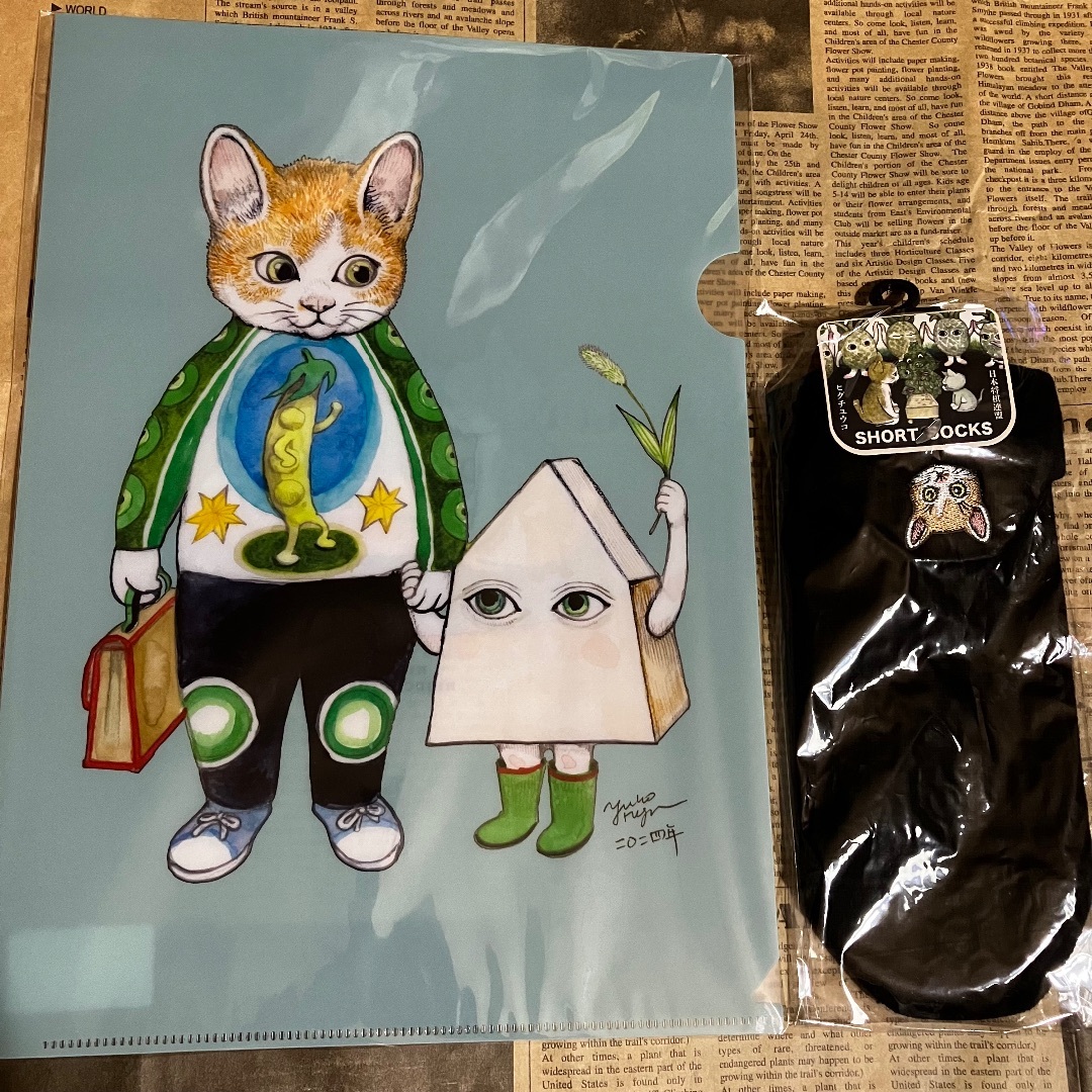 ヒグチユウコ 将棋会館 コラボ 靴下 クリアファイル 2点セットの ヒグチユウコ 将棋会館 コラボ 靴下 クリアファイル 2点セットの