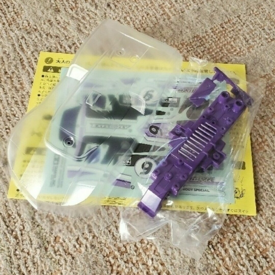 ミニ四駆 ボディ クリア エンタメ/ホビーのおもちゃ/ぬいぐるみ(模型/プラモデル)の商品写真