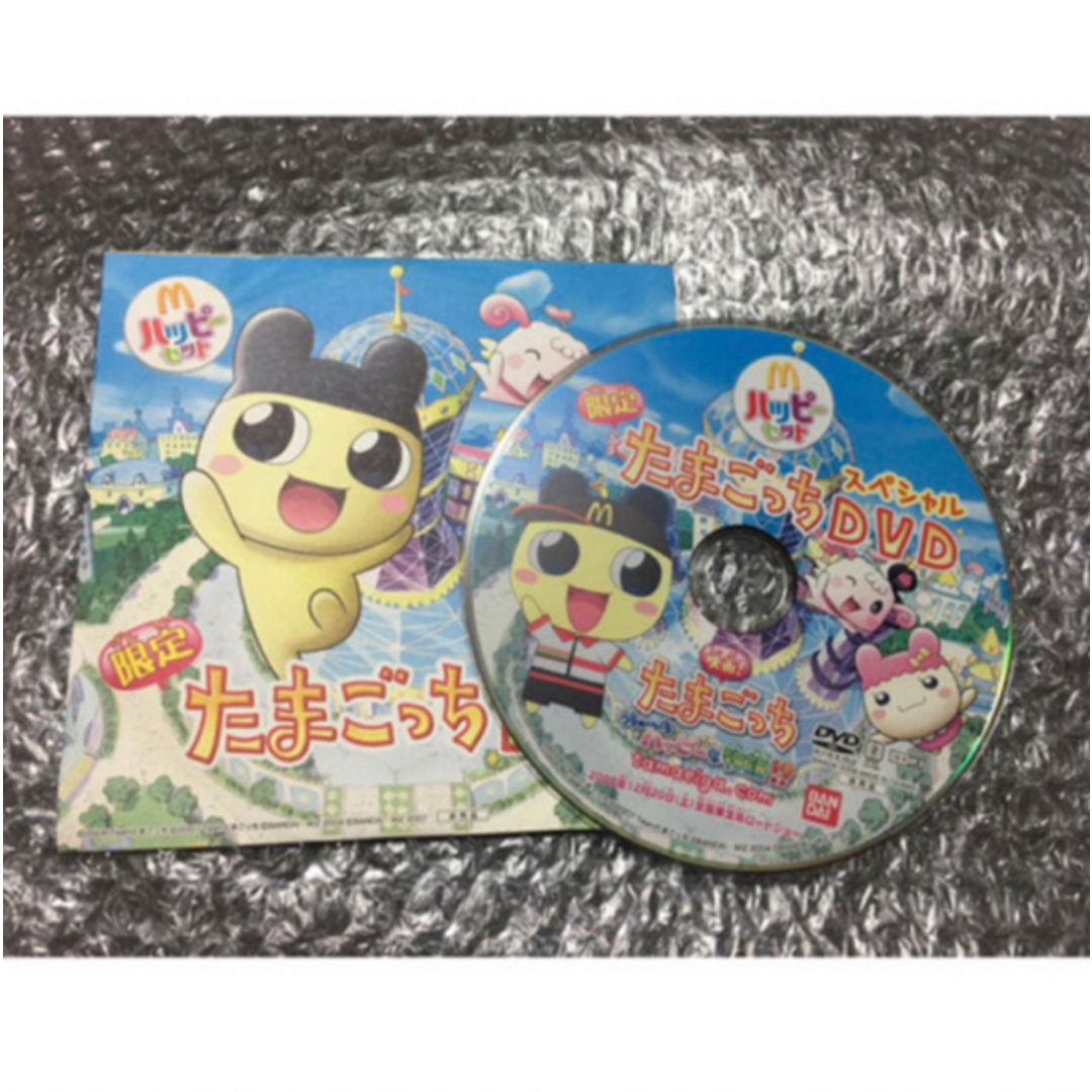 ハッピーセット たまごっち DVDの通販 by ポチ's shop|ラクマ ハッピーセット たまごっち DVDの通販 by ポチ's shop|ラクマ