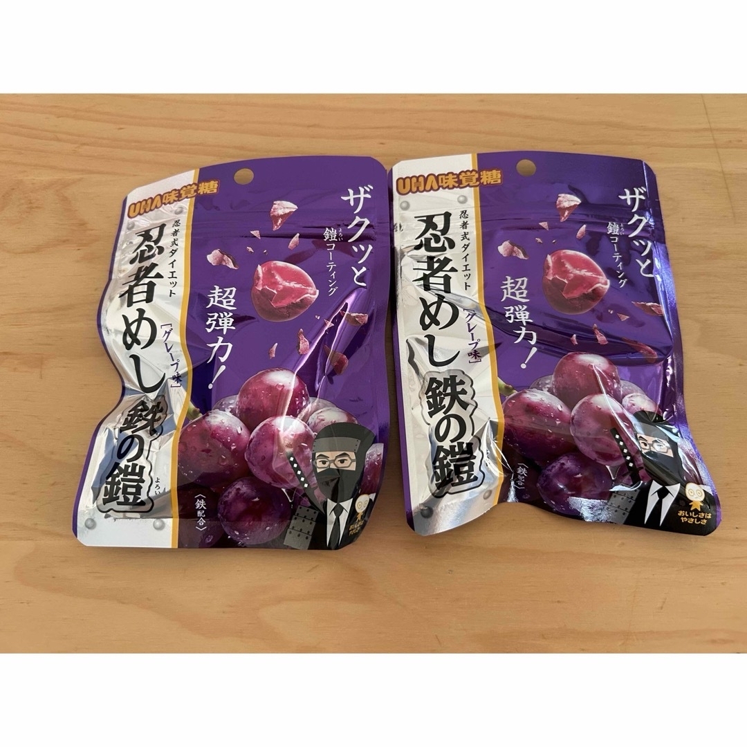 UHA味覚糖 - 専用『新品・未開封』忍者めし 鉄の鎧 2袋セットの UHA味覚糖 - 専用『新品・未開封』忍者めし 鉄の鎧 2袋セットの