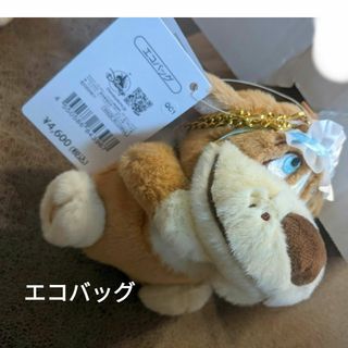 Disney - ☆DISNEY STORE ネット完売品 新品タグ付き お顔厳選の Disney - ☆DISNEY STORE ネット完売品 新品タグ付き お顔厳選の