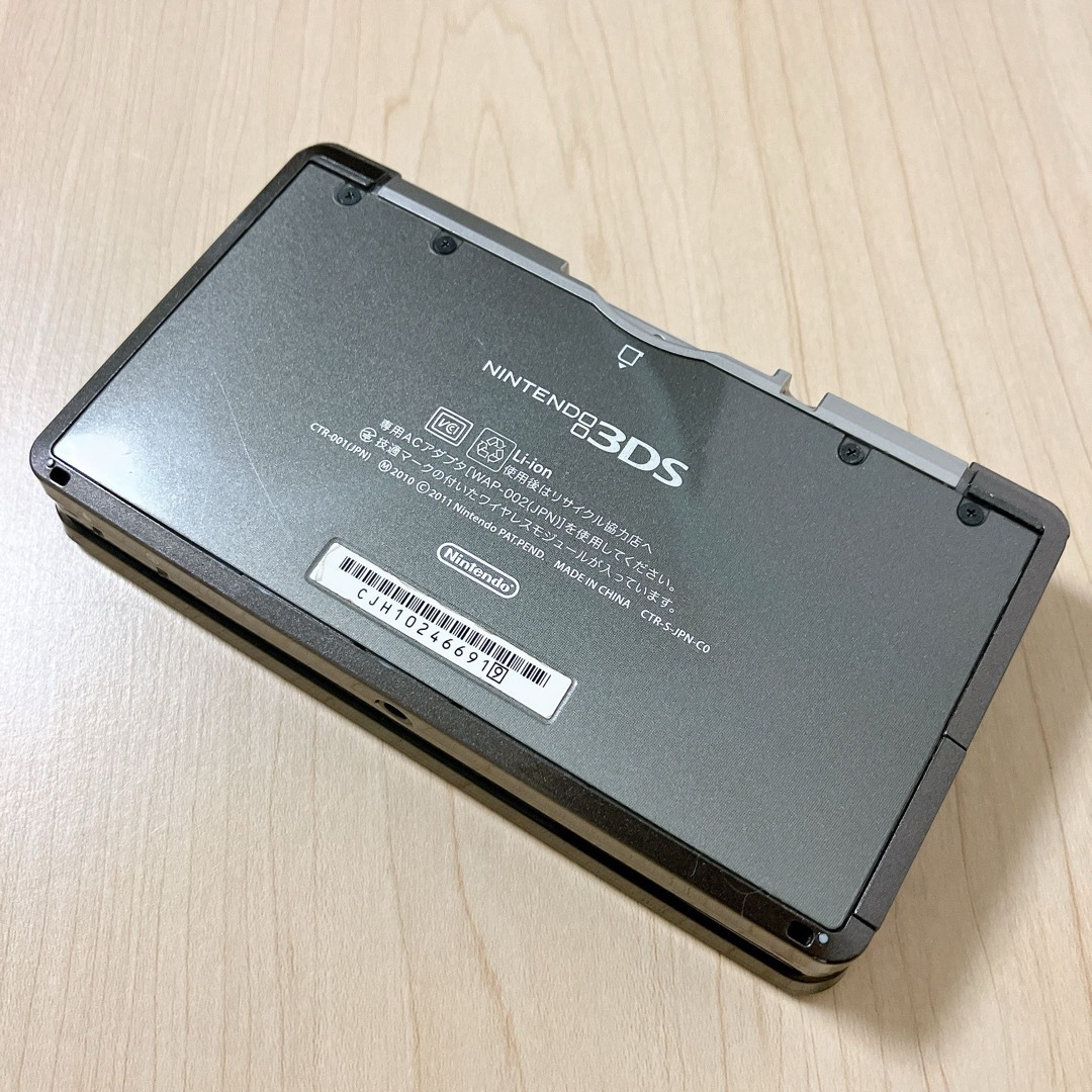 ニンテンドー3DS - アンバサダープログラム ニンテンドー 3DS ニンテンドー3DS - アンバサダープログラム ニンテンドー 3DS