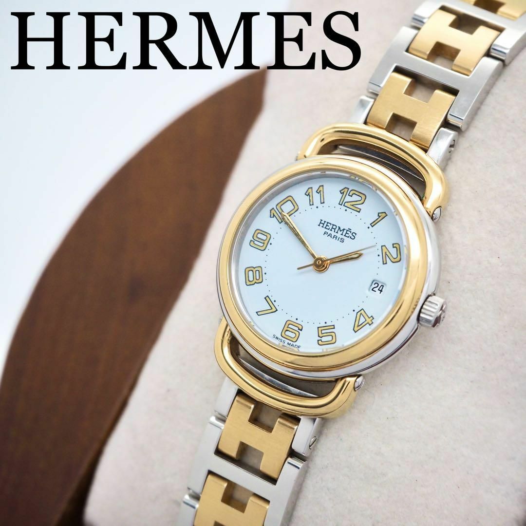 HERMES - 95【美品】HERMES エルメス プルマン PU2.240 コンビ H HERMES - 95【美品】HERMES エルメス プルマン PU2.240 コンビ H
