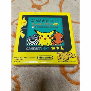 ゲームボーイ(イエロー/黄色系)のフリマアイテム一覧 ゲームボーイ(イエロー/黄色系)のフリマアイテム一覧