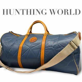 HUNTING WORLD(ボストンバッグ)のフリマアイテム一覧 HUNTING WORLD(ボストンバッグ)のフリマアイテム一覧