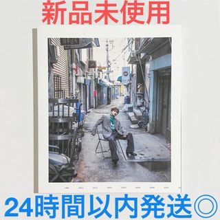 NOSWEA 頼もしい 花村想太 NOSWEA 頼もしい 花村想太