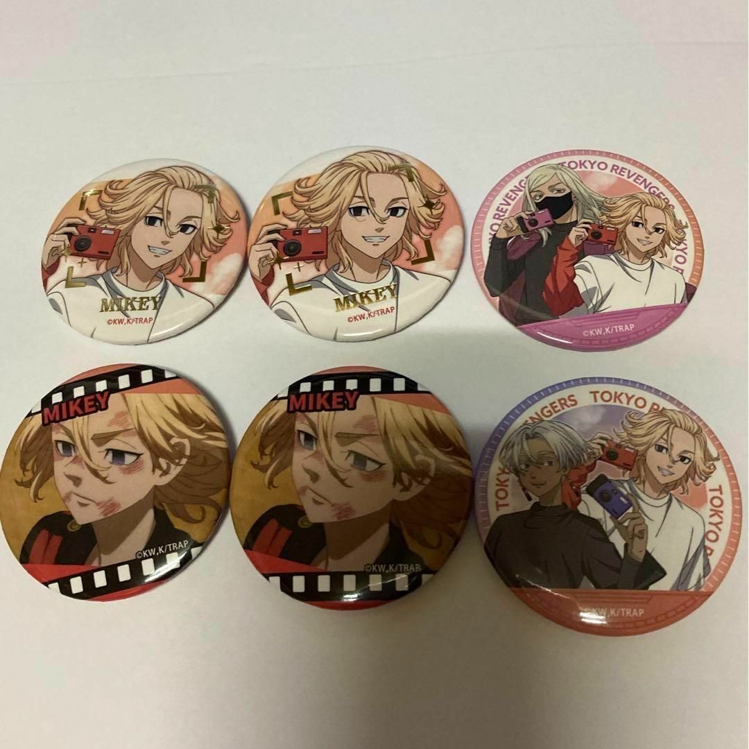 佐野万次郎 マイキー 東京リベンジャーズ ハピネス缶バッジ 箔押し 佐野万次郎 マイキー 東京リベンジャーズ ハピネス缶バッジ 箔押し