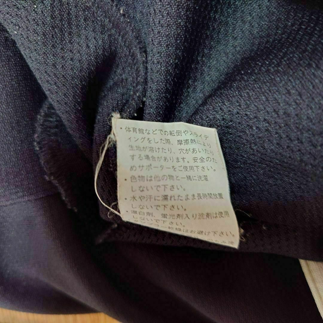 GOLDWIN - 80s 90s GOLDWIN サイドライン ロゴ刺繍 トラック GOLDWIN - 80s 90s GOLDWIN サイドライン ロゴ刺繍 トラック