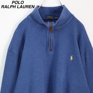 POLO RALPH LAUREN(スウェット ・ ブルー・ネイビー/青色系)のフリマアイテム一覧 POLO RALPH LAUREN(スウェット ・ ブルー・ネイビー/青色系)のフリマアイテム一覧