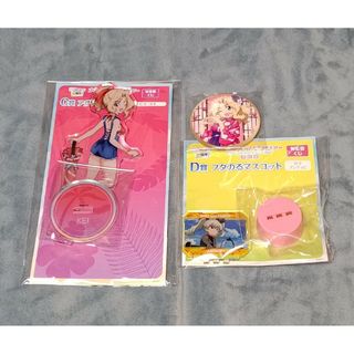 ガールズ&パンツァー