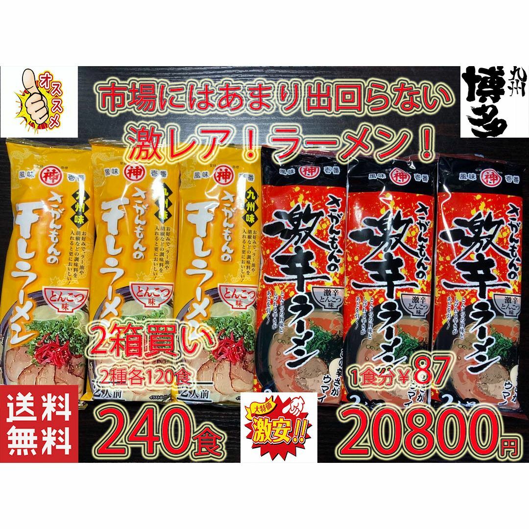 サントリー 響 700ml 2本セット ブレンダーズチョイス サントリー 響 700ml 2本セット ブレンダーズチョイス