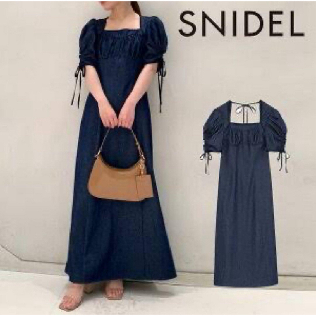 SNIDEL - SNIDEL スナイデル バリエパイピングコルセット SNIDEL - SNIDEL スナイデル バリエパイピングコルセット