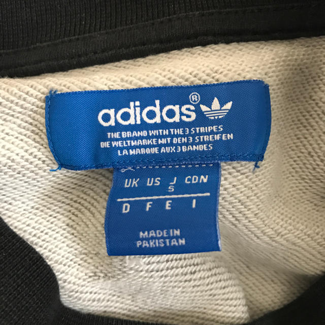 adidas(アディダス)のダニエル様専用 メンズのトップス(スウェット)の商品写真