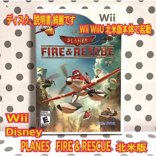 Wii(ゲームソフト/ゲーム機本体)のフリマアイテム一覧 Wii(ゲームソフト/ゲーム機本体)のフリマアイテム一覧