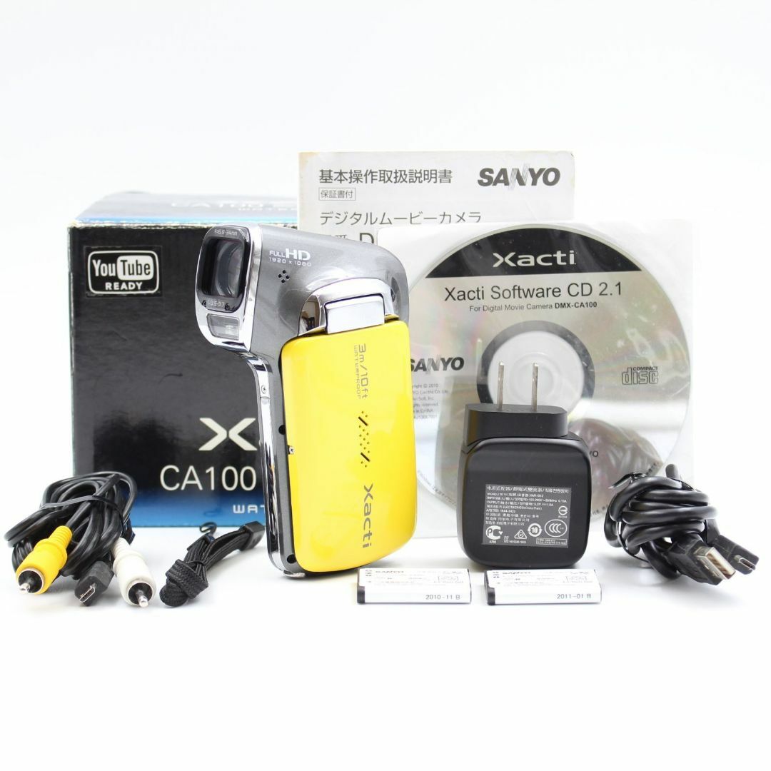 □極上品□SANYO Xacti イエロー DMX-CA100(Y) ビデオカメラ □極上品□SANYO Xacti イエロー DMX-CA100(Y) ビデオカメラ