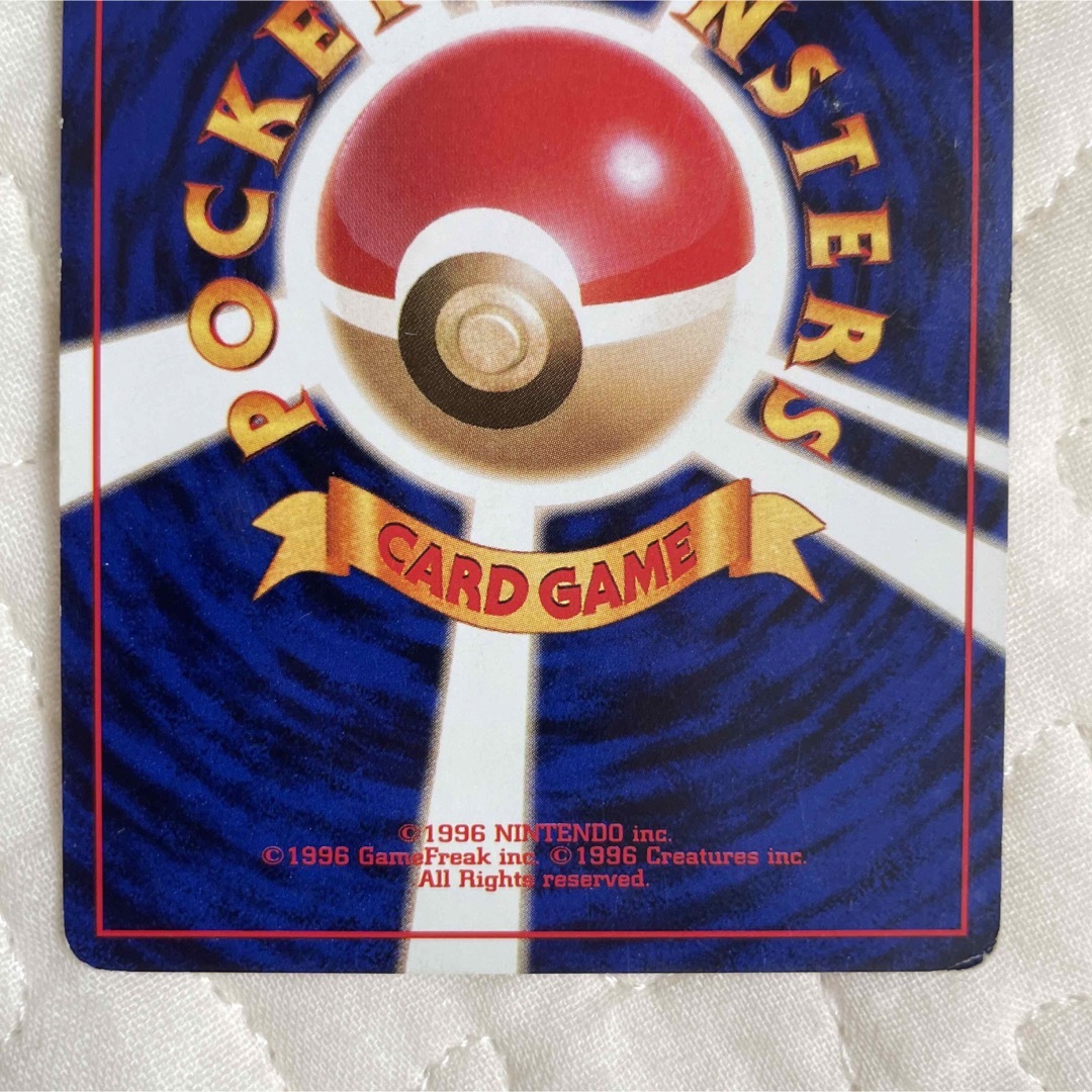 ポケモンカード　1996 旧裏　カツラのドードー&カツラのドードリオ エンタメ/ホビーのトレーディングカード(シングルカード)の商品写真